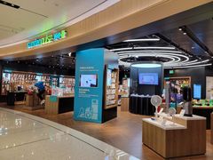 -sundanpulse顺电·脉(海岸城购物中心店)