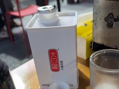 -刘三姐特色烤豆花·宜宾烧烤·把把烧(万年场店)