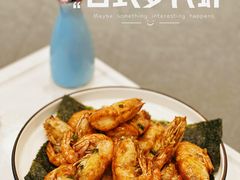 日式罗氏虾-海宝酒家(中山四路店)