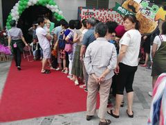 -泸溪河桃酥(江宁太阳城店)