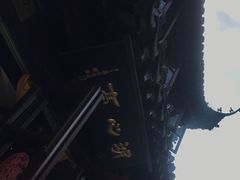 -豫园湖心亭茶楼