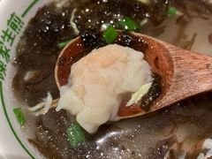 -陈家生煎(世茂双子塔店)