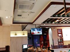 -竹犇番茄火锅(长风街店)