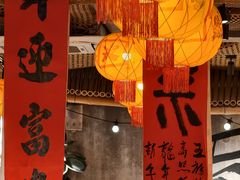 -周小波重庆小面·重庆名小吃(邹容路店)
