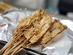 -最昭通一品黄牛小肉串(新迎店)