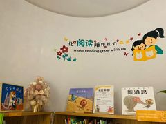 -七田真体验中心(徐东群星城中心)