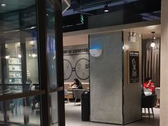 -瑞幸咖啡(水平方店)