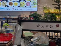 -健跳小海鲜(人民路店)