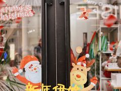-TIENSTIENS将将(三里屯店)