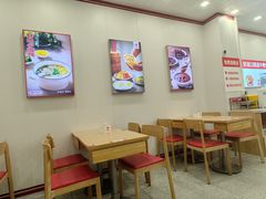 -好适口(西二旗店)