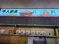 -辣可可·小炒黄牛肉(望京凯德MALL店)