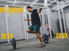 -乐刻体能馆FitTribe飞踹运动(西湖银泰店)