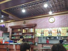 -平山城鑫烧烤(建国楼店)