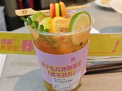 -海底捞火锅(步步高新天地店)