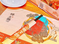 -醉三巡酒馆(浑南店)