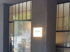 -灶咖KITCHEN