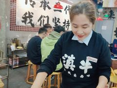 -滇牛云南火锅(桂林路店)