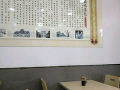 大堂-鸡鸣汤包(广东路店)