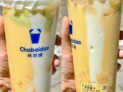 -茶百道(呼家楼店)