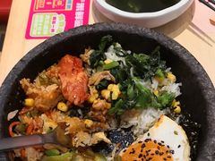 -庆米鲜朝鲜族拌饭(固戍店)