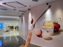 -杭州湖滨in77