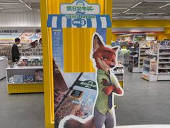 -丽达购物中心(崂山店)