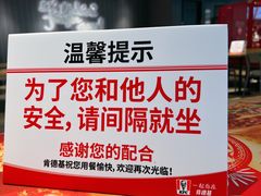 -肯德基(中心书城店)