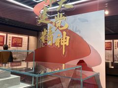 -中共一大纪念馆