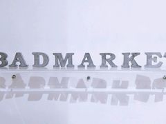 -Badmarket(庙前西街店)