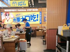 -阿亲家·韩式无限烤肉(春熙路店)