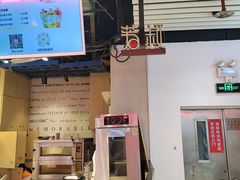 -芳叔(动漫星城店)