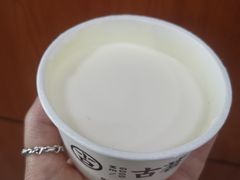 奶盖-古茗(人民路店)