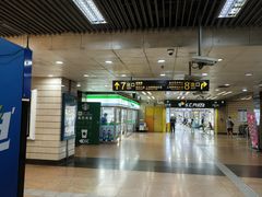 -上海科技馆(地铁站)