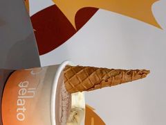 -Dip in Gelato(富民路店)