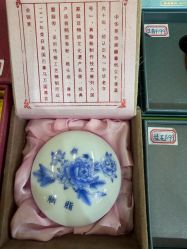 -江苏谢馥春国妆股份有限公司