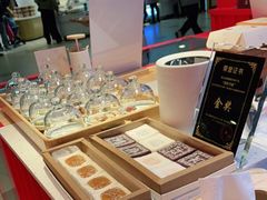 -阮大兴糕团(日月光中心店)
