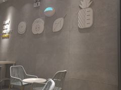 -YO!TEA有茶(科兴科学园店)