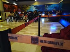 -嘉华国际影城(学清路店)