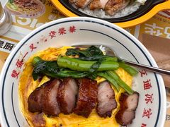 -文通冰室(东方宝泰店)