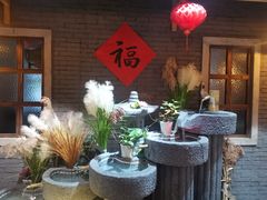 -锅来乐地锅鸡(安亭店)