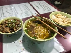 -大石人家鱿鱼面馆(大石西路总店)