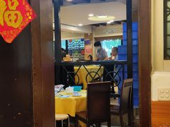 -粤·向群饭店(泮塘路店)