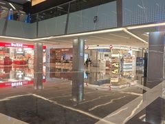-福田卓悦INTOWN购物中心