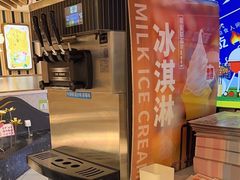 -三江源活鱼现烤(维多利摩尔城店)