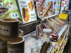 -鸣鹤古镇