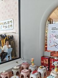 -奈尔宝家庭中心·亲子餐厅(前滩店)