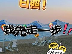 -巧克力渔家.小船海鲜家常菜(万平口店)