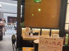 -沼津港精致料理·寿喜烧·烧鸟(龙湖南桥天街日料榜单店)