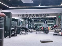 -Answer Fitness 答案健身(奥体店)