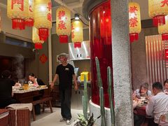 -朱光玉火锅馆(正弘城店)